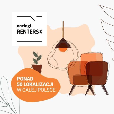 Apartments Business Center Wola Ordona By Renters 华沙 外观 照片