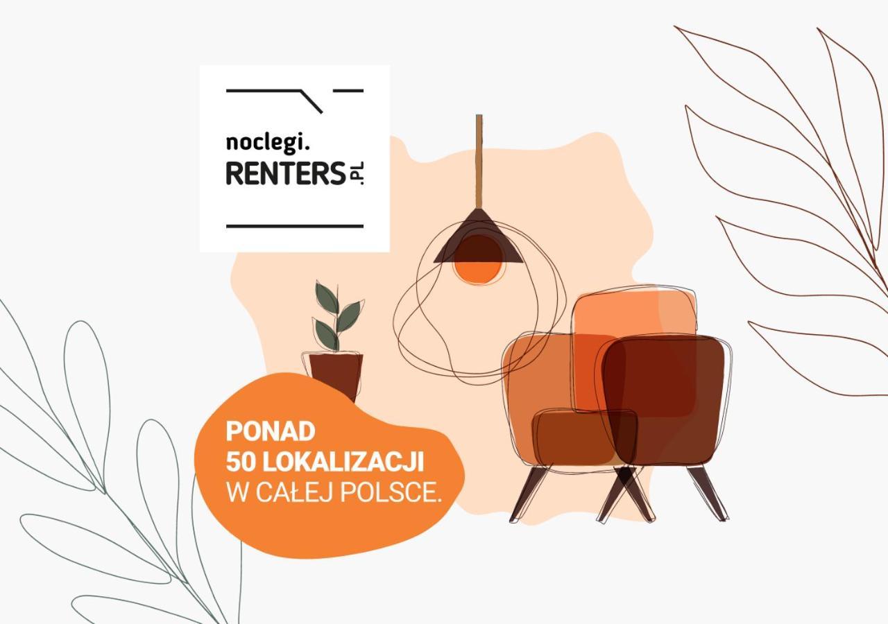 Apartments Business Center Wola Ordona By Renters 华沙 外观 照片
